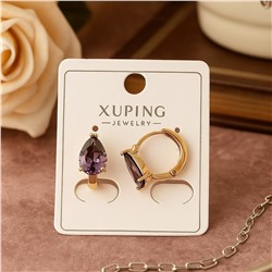 Серьги коллекция "Xuping" покрытие позолота, вставка: фианит, цвет: фиолетовый, арт.004.098