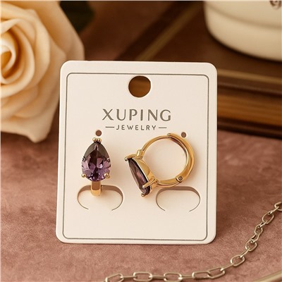Серьги коллекция "Xuping" покрытие позолота, вставка: фианит, цвет: фиолетовый, арт.004.098