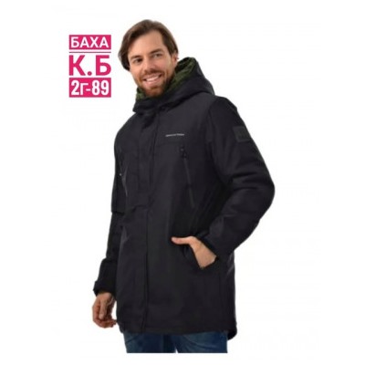 Куртка #22101742