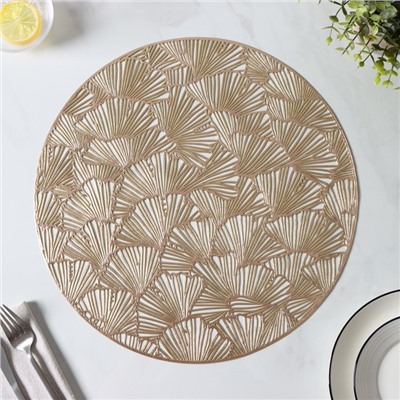Салфетки сервировочные на стол Доляна «Веер», d=38 см, 4 шт., золотые
