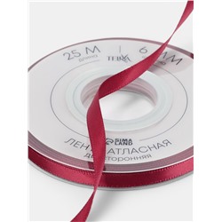 Лента атласная TEIRA, двухсторонняя, 6 мм, 25±1 м, бордовая №0789