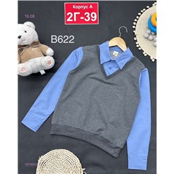 кофта 1979902-3