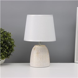 Лампа настольная «Калейдоскоп» 1×40 Вт Е14 белый 20×20×34 см