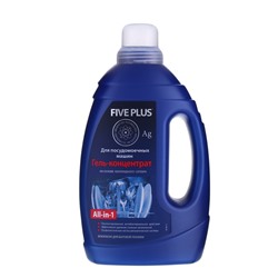 Гель для посудомоечных машин Five Plus Концентрат, 1250 мл