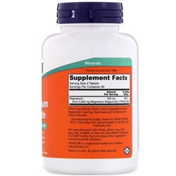 Now Foods, Глицинат магния, 180 таблеток