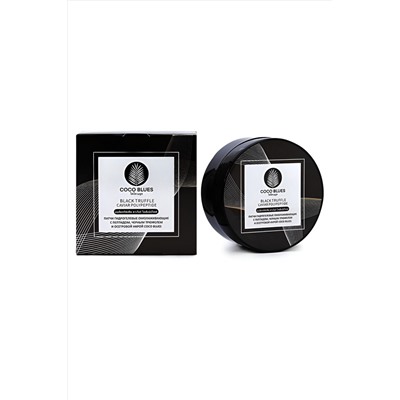 Coco Blues Патчи гидрогелевые омолаживающие с пептидом, черным трюфелем и осетровой икрой, 60 шт. KRISTALLER, 1210348