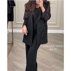 костюм тройка 1980881-1