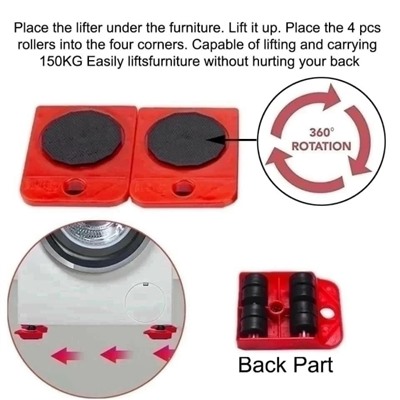 Комплект #23038058