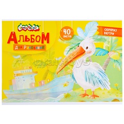 Альбом для рисования 40 л. А4 скреп. мел. карт., ВД-лак, офс. цветные аппликации