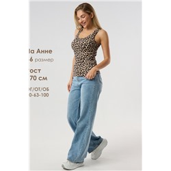 Майка базовая в рубчик леопардовая