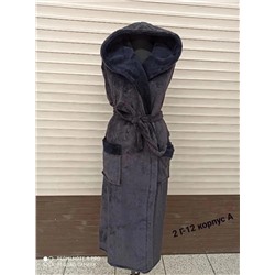 Мужской халат