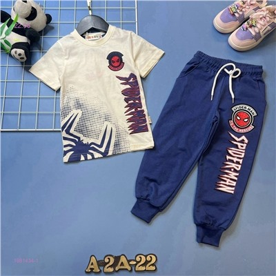 костюм 1981434-1