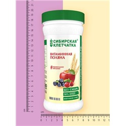 Витаминная поляна, Клетчатка Сибирская, 280 г