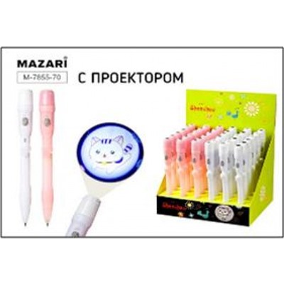 Ручка автоматическая шариковая "LAN 1" синяя 0.7мм, с проектором M-7855-70 Mazari