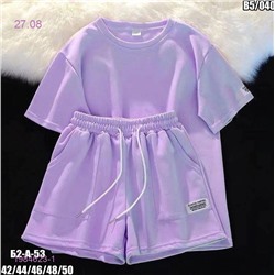 Костюм 1984623-1