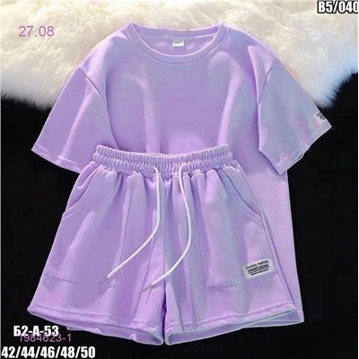 Костюм 1984623-1