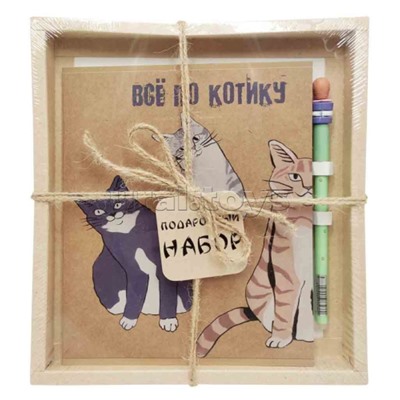 Набор Тетрадь Коты, формат А5, клетка, 48 листов, на скрепке, внутренний блок офсет 60-65 г, 92% белизна, обложка софт-тач + Ручка гелевая со стираемыми чернилами, игольчатый стержень чернила синие, диаметр пишущего узла 0,5 мм, толщина линии 0,3 мм, в по