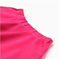 Юбка для девочки KAFTAN: Dream big, размер 30 (98 - 104 см), розовая