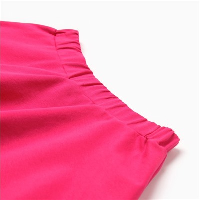 Юбка для девочки KAFTAN: Dream big, размер 30 (98 - 104 см), розовая