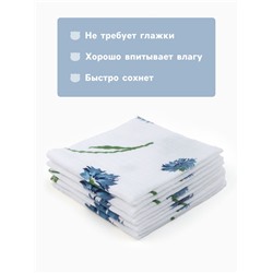 Набор платочков «Крошка Я» Cornflowers вид 2, 20×20 см-5 шт., муслин, хлопок 100%