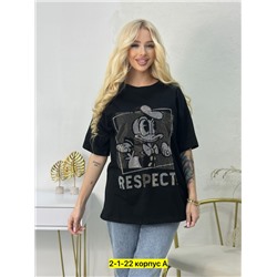 Футболка #23005242