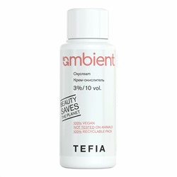 TEFIA  Ambient Крем-окислитель 3% / Oxycream 3%/10 vol., 60 мл 22277