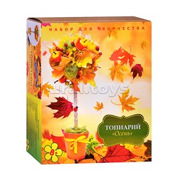 Набор для творчества. Топиарий "Осень"