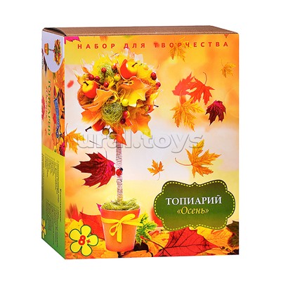 Набор для творчества. Топиарий "Осень"
