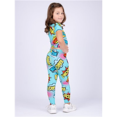 Malina Костюм КД-99б