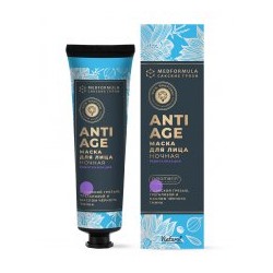 Маска для лица ночная Ревитализация Anti-age