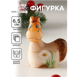 Фигурка «Лошадка довольная» 7×5.5 см, селенит