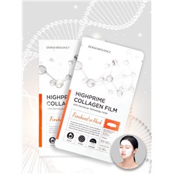 DERMARSSANCE - ПАТЧИ РАСТВОРИМЫЕ ДЛЯ ОБЛАСТИ ЛБА И ШЕИ HIGHPRIME COLLAGEN FILM FOREHEAD, 5 ШТ