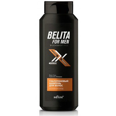 Шампунь для волос ОСНОВНОЙ УХОД гиалуроновый 400мл