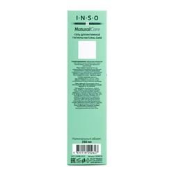 Гель для интимной гигиены INSO Natural Care, 250 мл