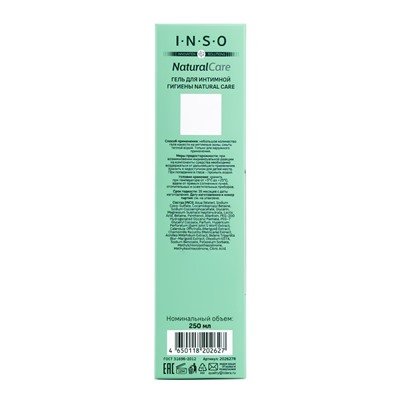 Гель для интимной гигиены INSO Natural Care, 250 мл