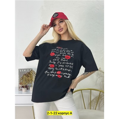 Футболка #22913628