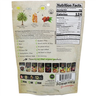 Nature's Wild Organic, Высушенные на солнце органические финики без косточек, сорт "деглет нур", 5 унц. (142 г)