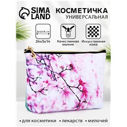 Косметичка женская на молнии, с подкладкой, с принтом, белая/розовая