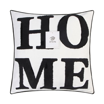 Наволочка декоративная «Этель. Home» Бохо, 45×45 см, чёрная