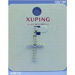 Артикул #23116179