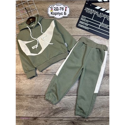 костюм 1847393-2