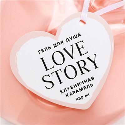 Гель для душа Love story, 430 мл, аромат клубничной карамели, Чистое счастье