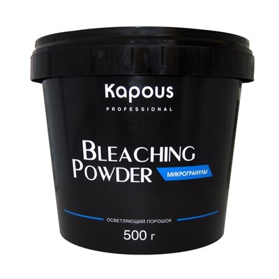 Kapous Обесцвечивающий порошок для волос «Microgranules Blue» 500 г
