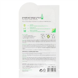 Dewytree, Deep Mask, AC Control, 1 Sheet, 27 g