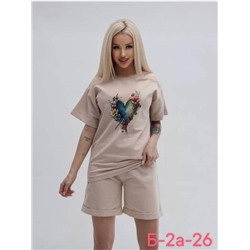 Костюм женский
