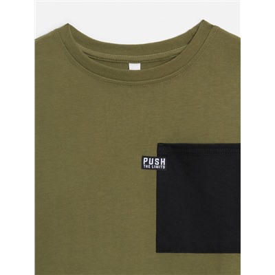 Acoola Джемпер 20110150106