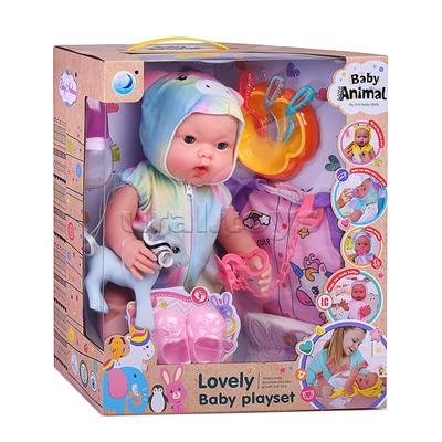 Пупс  "Мира" с аксессуарами, в коробке