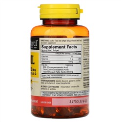 Mason Natural, рыбий жир с омега-3, 60 мягких таблеток