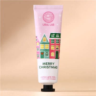 Новогодний подарочный набор косметики With Best Wishes: крем для рук 30 мл и пилка для ногтей, URAL LAB