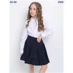 Юбка 2505 синий